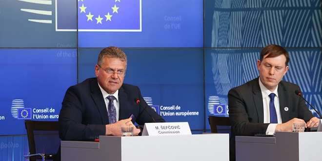 AB ülkeleri ABD'nin tarifelerine karşı ilk misillemeyi onayladı