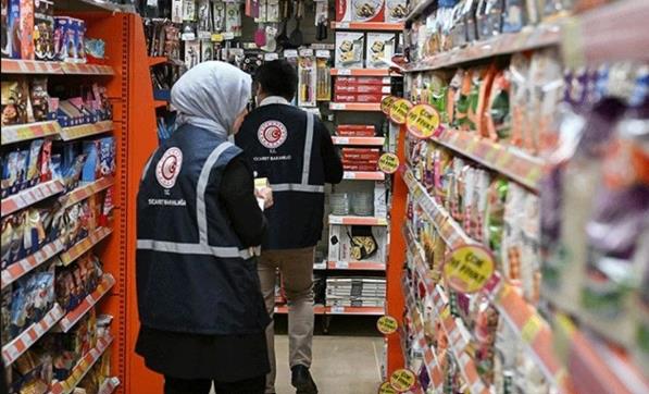 Gıda Endüstrisinde Rekabet İhlali: 3 Yılda 132 Firmaya Ceza!