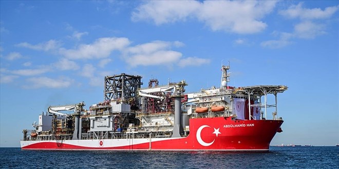 75 milyar metreküplük yeni doğal gaz keşfi
