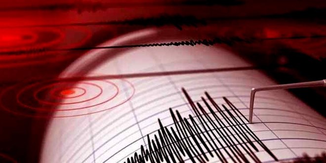 Çanakkale Ayvacık'ta 4.4 Şiddetinde Deprem Korkuttu