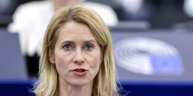 AB, Gazze'deki saldırıları nedeniyle İsrail ile ilişkilerini gözden geçirme kararı aldı