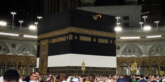 Diyanet'ten Hac Organizasyonu: 4 Bin 91 Kişilik Ekip ve Yeni Tedbirler